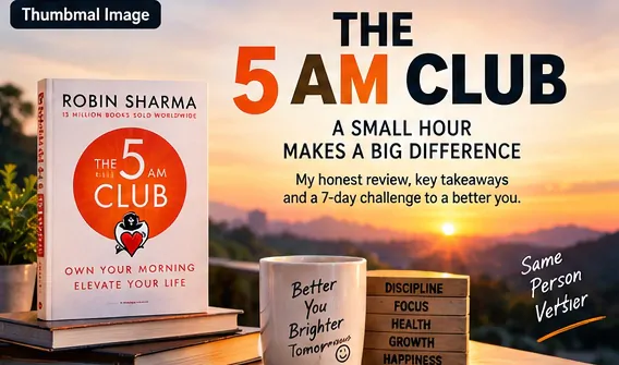 The 5 am club